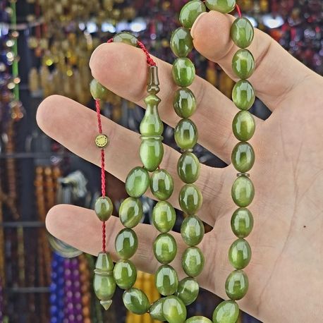 Sedefli Multicolor Sıkma