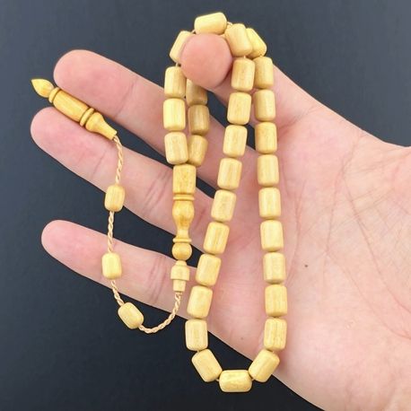 Dut Ağacı